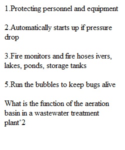 Fire Water, Wastewater, Storm Water Quiz